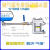 零损耗自动排水器:空压机储:气罐放水器:冷冻干燥机:排水阀SA6D 空压机大流量排水器