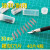 日本NT雕刻刀片笔刀D-400GP细模型雕花木雕手工橡皮章刻刀 雕刻刀片80片