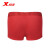特步（XTEP）透气运动内裤男（两件装）877139870065 红 M 