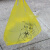 苏卡龙SKL-LJD108加厚黄色医疗垃圾袋 平口式一次性废物包装袋诊所医院用120*140医疗平口100个（240L）