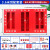 利舒建筑工地微型消防站消防器材全套组合应急展示加油站室外柜消防箱 带门2.4米简配套餐