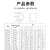 铸固 C型线夹 CCT铜线夹 接线端子电缆分支连接器 CCT-10(6-10平方) 5只