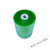 缠绕膜打包膜工业绿色PVC膜拉伸静电自粘塑料薄膜保护包装膜定制定制 绿色大卷5cm25kg大约115个