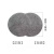 日本重松u2k活性炭滤棉焊工打磨防粉尘异味二合一口罩圆形过滤棉 7.5cm双面活性碳棉20片[6层过滤 面具专用