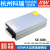 明纬SE-600开关电源48V/5/12V/15/24V/27V/36V大功率600W/S SE-600-24  24V 无配件需另购