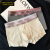 DW BV LEEOFFCK品牌轻奢男士冰丝内裤夏季平角裤柔软透气运动白色青年四角裤 CK-(酒红+绿色+浅灰)冰丝 CK-XL(135-155斤)