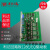 定制利达驱动板128E/E(Q)驱动板利达LD128EII回路板回路板