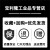 千井落地式安全帽架挂墙存放架展示架车间壁挂式放置架工地收纳头盔帽 5位安全帽架+送数字编号+送姓名