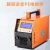 跃励工品 超轻全自动电熔焊机   4.5KW+扫描仪+打印机（200-400） 一台价 