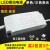 LED驱动电源吸顶灯恒流镇流器整流器启动器控制器1-3w18w24w36w 单色1-3W(公插)方壳隔离款