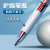 多色合一中性笔学生做笔记专用三色合一多功能多色笔按动式二色双色彩色圆珠笔ST头笔尖0.5mm红蓝黑标 三色3支3色笔芯12支 0.5mm