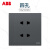ABB官方专卖 盈致框太空灰色开关插座面板86型照明电源插座 四孔CA212-MG