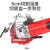 骏威（Junwei）192单片开槽机水电安装开线盒槽切割机一次成型无尘墙壁开槽神器 骏威156单片开槽机(负载3000W)