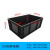 万迪诺防静电周转箱 黑色塑料收纳箱ESD电子元件盒物料箱框 600*400*230mm