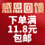 门锁弹簧防盗门把手扭簧室内酒店卫生间内芯配件拉门回位卡簧钳黄 下单满11.8元包邮