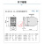 上海人民成套CJ20-40A交流接触器220V 380V 110V 36V铜线圈银触点 全银(集团品质) 380V