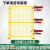 车间仓库隔离网铁丝网工厂设备防护围栏可移动隔断户外栅栏护栏网 加厚款2米高*1.5米长一套(一网一柱)