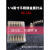 适用全金属点胶针头不锈钢针头1/4针头6.5MM针头12支价针咀点胶针头 30G 12支价格 1/4英寸 QJS-475