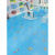 吡哩叭喇幼儿园地板胶pvc地胶垫卡通地板革塑胶地板贴儿童房加厚耐磨水 1.0粉熊