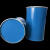 208L开口加厚钢桶工业油桶大铁桶化工桶柴油桶胶水模具按压专用桶 灰色