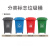 塑料垃圾桶带轮带盖加厚方形户外分类垃圾桶环卫桶多色物业用50升 咖啡色[湿垃圾] 50升不带轮子