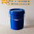 25升密封25公斤农资桶赠送桶垃圾桶环卫桶桶酸菜桶酱菜桶 25升压盖标厚黄色 无盖2个