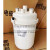 加湿桶8KG罐格世图力兹海施弗瑞耐德洛斯精密空调 阻燃材质2C/2D 国产阻燃款
