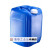 塑料桶化工桶堆码桶方形密封桶25l升KG加厚带盖包装样品桶 20L半透明B款