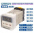 欧姆龙（OMRON）欧姆龙时间继电器DH48S-1Z -2Z -S（H5CN)循环延时计时控制 DH48S-2Z AC/DC24V