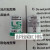 帅福得 saft LS14250 3.6V PLC自动化工控设备数控机锂电池