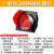 定制适用于红绿灯交通信号灯停车场驾校幼儿园地磅道闸装饰指示灯 200MM红圆灯