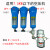 压缩空气精密过滤器015 024 035 060QPSC级冷干机过滤器 油水分离 035套装+气动排水器