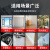 上海道康宁995软胶中性硅酮结构胶耐候密封门窗防水幕墙玻璃硅胶 结构胶黑色20支