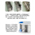 广崎不锈钢焊锡丝0.8mm铜铝焊接锂电池电极片镍铁锡焊丝 广崎特殊型 180g 1.5mm