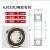 NSK深沟球轴承无密封 6201 6202 6203 6204 6205 6206 NSK-6202DU(橡胶密封)