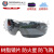 德国品质电焊眼镜防打眼打磨防飞溅焊工专用防护神器眼镜护目镜 T3浅色送眼镜盒+眼镜布