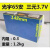 全新大牌宁德大容量3.7 V280AH三聚合物动力电动车标锂电池电芯 3.7-114AH福建ND