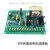 诺德 220V永磁直流电机调速板控制器500W/800W大功率马达调速器 800W