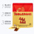 三角 三角Toblerone进口牛奶/黑巧克力160g*2袋迷你装蜂蜜巴旦木糖 迷你黑巧160g+牛巧160g 袋装 320g