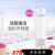 兰蔻（LANCOME）清滢洁面极光洗面奶菁纯卸妆 清滢卸妆乳 400ml-蓝-油性混合