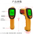 希玛 高温红外线测温仪 AS882 量程-18℃～1650℃ 手持高精度工业测温枪 冶炼铸造测温仪