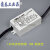 适用LED控制装置驱动电源NLED-DR1001 1002 1003-4W8W14W-220-035 14W-带线插