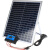 12V20W/18V10W/6W太阳能板电池组件发电充电瓶光伏板监控制器家用 12V20W板二合一（共40w）+支架