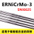 ERNiCrMo-3 inconel625 incoloy825 monel400镍铬钼气保镍基焊丝 ERNiCrMo-3 直丝 3.0mm 1公斤价格