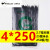 新光塑料扎带4200 尼龙扎带束线带 扎线 固定条 足数500条 黑4*2502.7宽250根