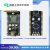 定制合宙A780E开发板 4G Cat.1通移芯EC618平台兼容EC800系列 Air780E开发板 + EVB_Air78