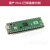 树莓派pico 开发板RP2040芯片   双核 raspberry pi microPython 国产 pico(有焊接)+纸质教程
