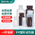 PP塑料试剂瓶聚丙烯塑料瓶大广小口化学样品瓶耐高温白棕色采样瓶 广口 250ml 透明10个