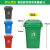 户外垃圾垃圾桶分类特大号加厚120L商用环卫桶带盖轮小区厨房 国标6.8公斤绿色新料120L有轮带
