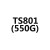 TS801 808 809 919N高强度输送带粘接剂橡胶修补剂胶水天山 荧光绿